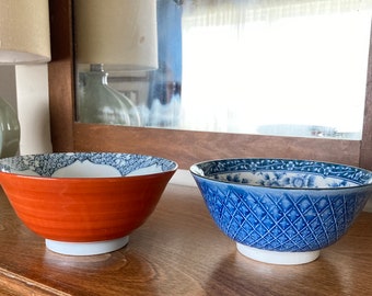 Takahashi Rice Bowls~set of 2~Takahashi San Fransisco orange bottom rice bowl~just under 6" diameter~Japanese Rice Bowls~friend gift