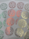 Personalised Christmas North Pole Special Delivery foiled Labels 50mm round stickers, Xmas Wrapping