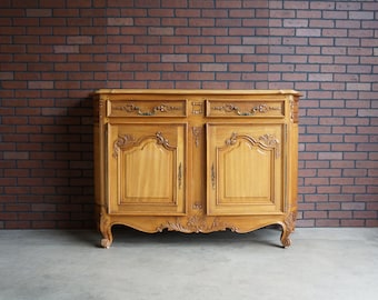 Antique French Buffet ~ Cabinet ~ French Provincial Sideboard ~ Country French 2 Over 2 Buffet