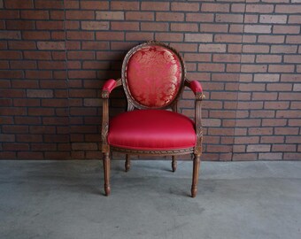 Antique French Walnut Chair ~ Accent Chair ~ French Provincial Carved Frame Arm Chair