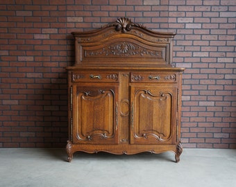 Antique French Oak Buffet ~ Hand Carved Country French Sideboard