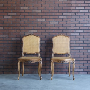 French Antique Side Chairs ~ Cane Dining Chairs ~ Carved Wood Frame Dining Chairs ~  A Pair