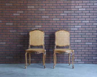 French Antique Side Chairs ~ Cane Dining Chairs ~ Carved Wood Frame Dining Chairs ~  A Pair