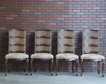 French Provincial Dining Chairs ~ Cane Dining Chairs ~ French Cane Ladderback Side Chairs ~ Set of 4