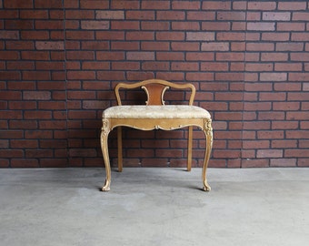 Bench ~ Antique Vanity Stool ~Vintage Bench Seat ~ French Provincial Style Bench