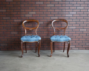 Chair ~ French Chair ~ Antique Carved Walnut Chair ~ Accent Chair  ~ Balloon Back Chair ~ Parlor Chair ~ A Pair