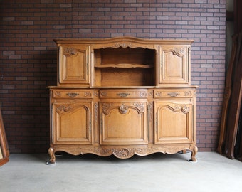 Hutch ~ China Cabinet ~ French Provincial Sideboard ~ Country French Buffet ~ Antique French Oak Buffet
