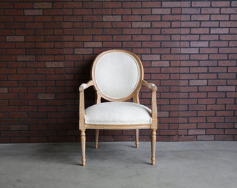 Ethan Allen Francesca Arm Chair ~ Bergere Chair ~ French Carved Chair ~ Accent Chair