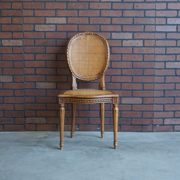 Antique Wood Carved Frame Cane Chair ~ French Provincial Chair ~ Louis XV Chair ~ Accent Chair