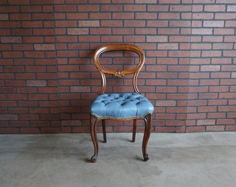 Chair ~ French Chair ~ Antique Carved Walnut Chair ~ Accent Chair  ~ Balloon Back Chair ~ Parlor Chair