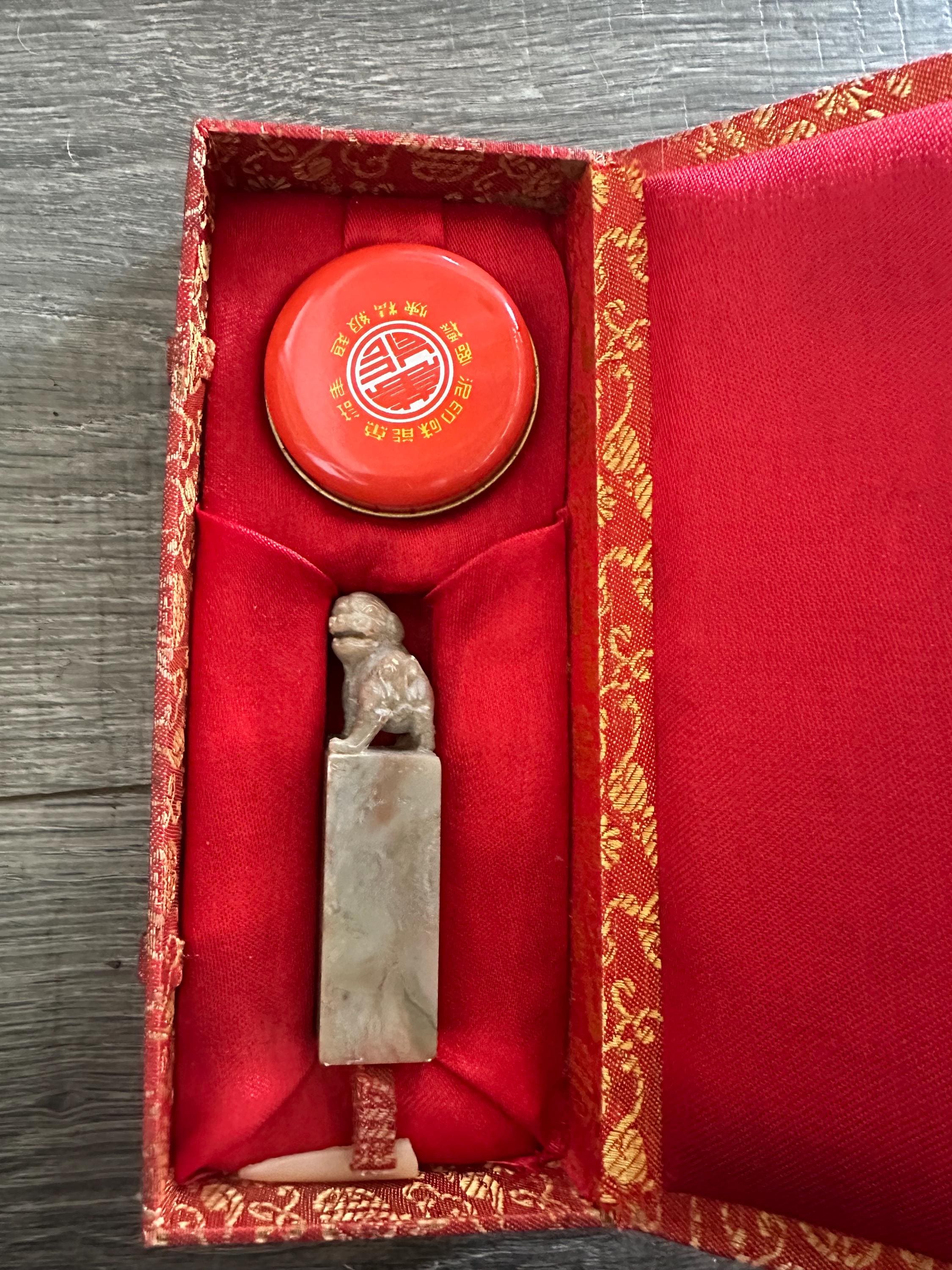 Jade Chinese Stamps - Etsy