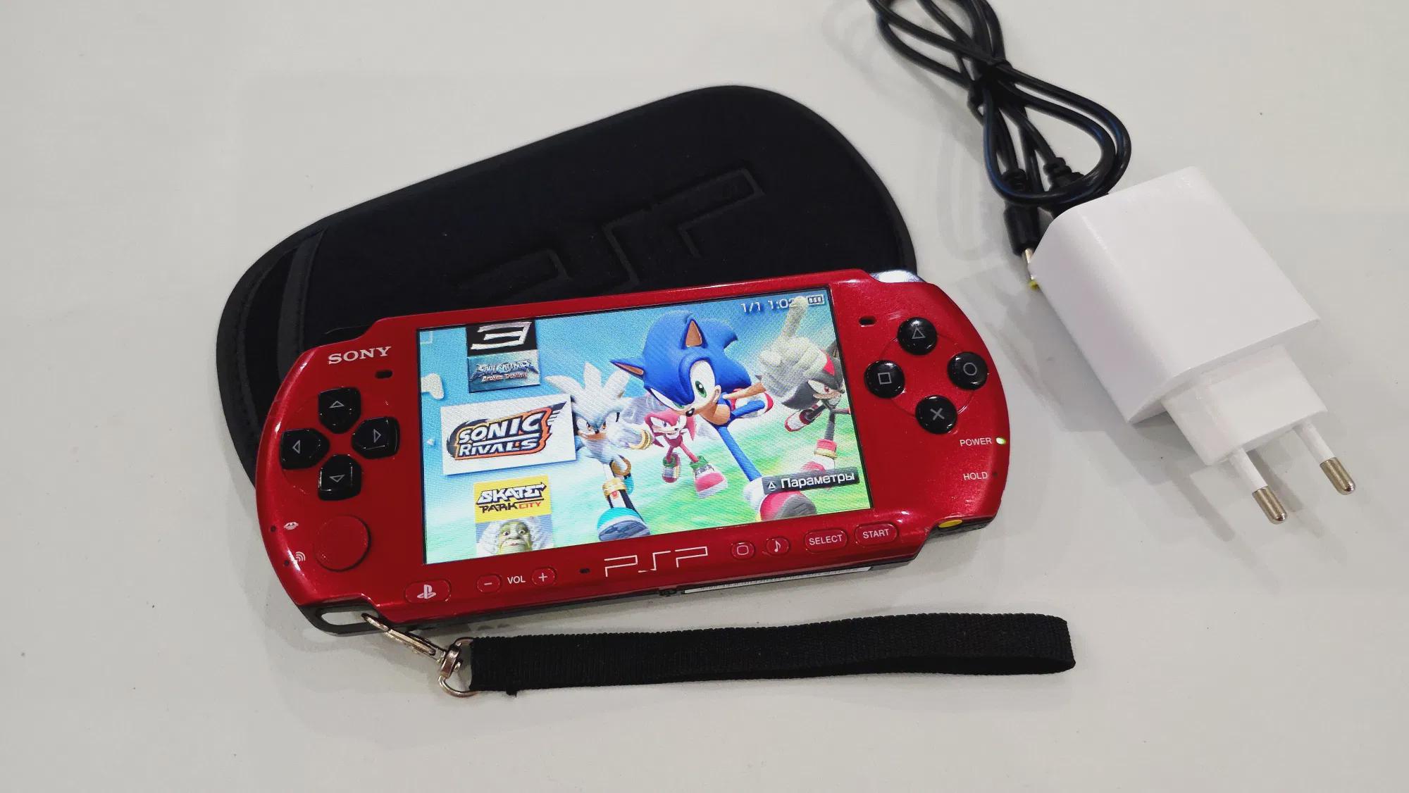 Umd Games Psp - Etsy