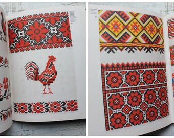 Big vintage book of Ukrainian folk embroidery patterns, embroidery design, diy boho chic cross stitch