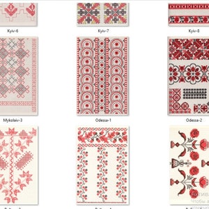 Instant download 57 pdf pages Ukrainian folk embroidery patterns digital, embroidery design, diy boho chic cross stitch PART 1 image 6