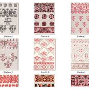 Instant download 57 pdf pages Ukrainian folk embroidery patterns digital, embroidery design, diy boho chic cross stitch PART 1 image 4