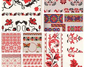 Instant download 57 pdf pages Ukrainian folk embroidery patterns digital, embroidery design, diy boho chic cross stitch PART 1