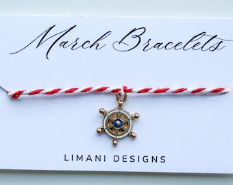 Marti Bracelets Limani Designs Sea You Soon Spring March Bracelets Good Luck Bracelets