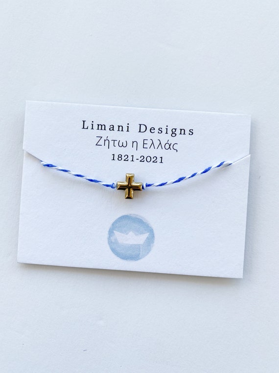 Greek Independence Bicentennial Bracelets Il_570xn