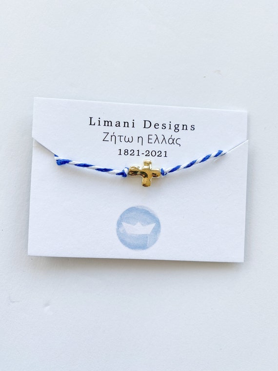 Greek Independence Bicentennial Bracelets Gold Cross Il_570xn