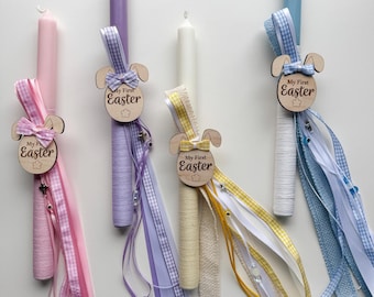 Easter Candles Some Bunny's 1st Easter 12" Collection Labada