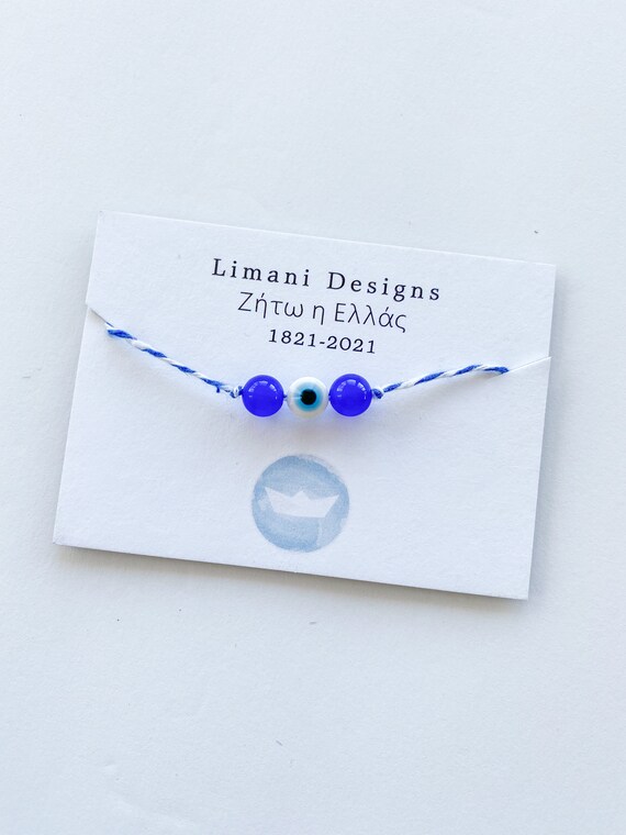 Greek Independence Bicentennial Bracelets Il_570xn