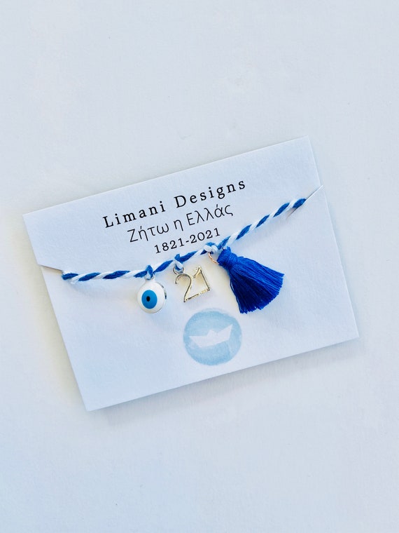 Greek Independence Bicentennial Bracelets Il_570xn