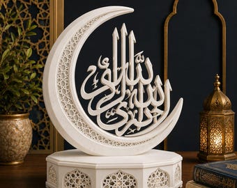 Vase Croissant de Lune Bismillah | Décoration islamique imprimée en 3D | Décoration Ramadan et Aïd | Cadeau musulman