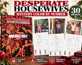 Livre de coloriage par numéros Desperate Housewives (PDF) – 30 pages de coloriage mystères