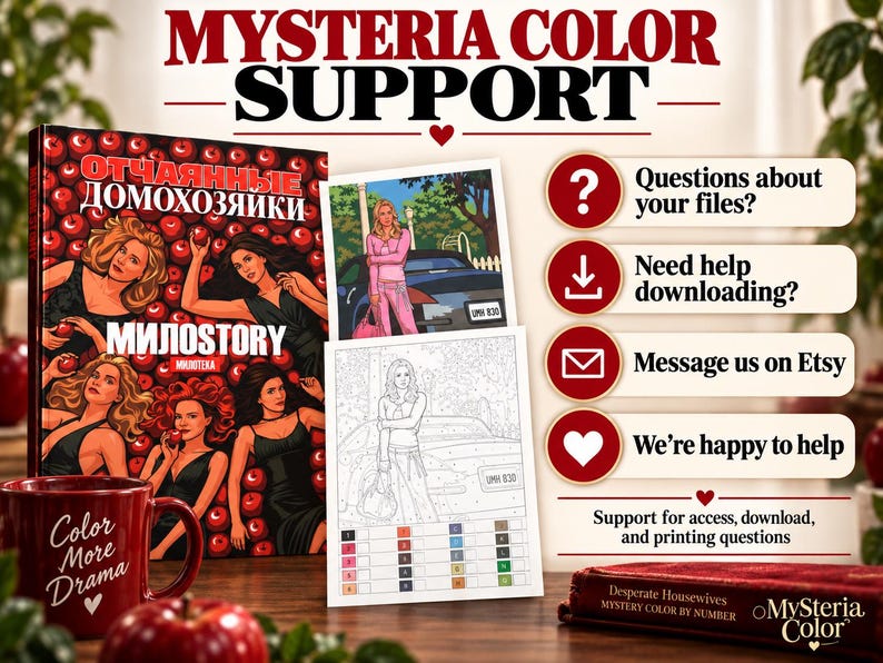 Mysteria Color Etsy support for Desperate Housewives digital coloring book download, file access, printing and purchase assistance