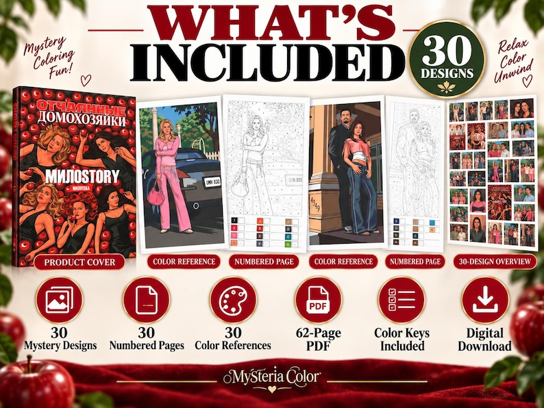 Desperate Housewives coloring book PDF with 30 mystery designs, 30 numbered pages, color references, color keys and digital download