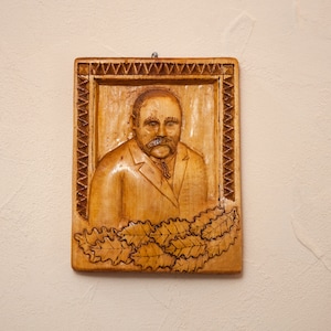 Carved decorative wall panel Shevchenko, Carved wooden picture, wooden 3D plaque, Vintage Wooden wall plaque carved, gift idea, Folk Art 3D