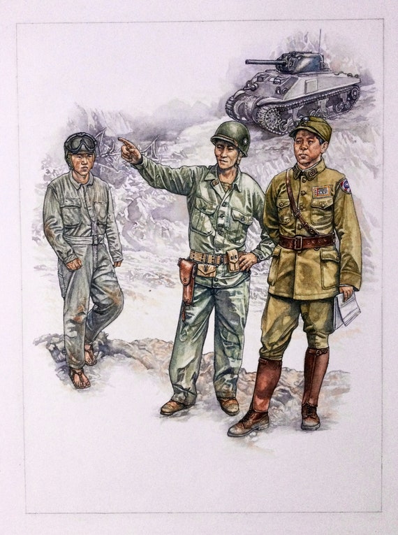 中国軍 1937-49 - プレート E「中国とビルマ 1943-45」 - オリジナル