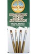 Eco Make-up Applicator Set 