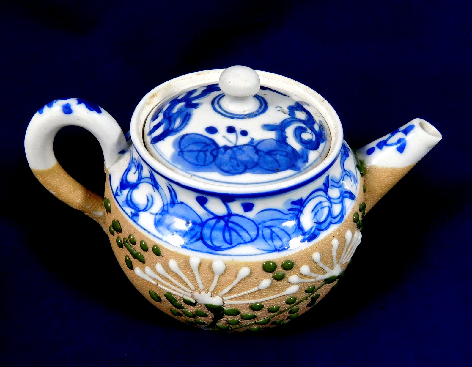 Vintage Japanese Banko Teapot Leaf Basket Raised Enamel Etsy