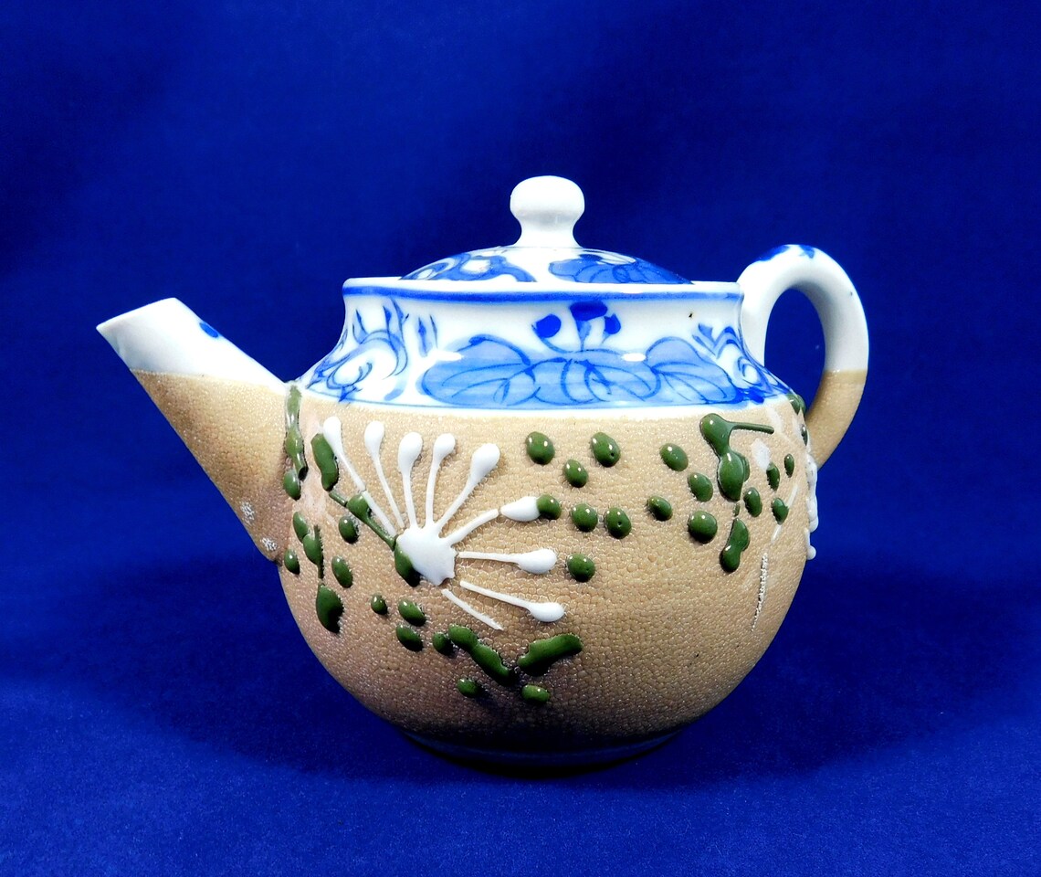 Vintage Japanese Banko Teapot Leaf Basket Raised Enamel Etsy