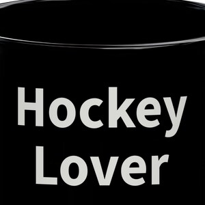 Scannable Mug | Hockey Lover | 11 Oz Black Coffee Mug Gift for Hockey Fans image 2