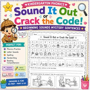 以下が含まれることがあります： Sound It Out or Crack the Codeというタイトルの幼稚園向けフォニックスワークシート。aからzまでの文字に対応する絵のキー、謎の文章を解読する練習問題、子供を描いた2つの白黒イラストが含まれています。