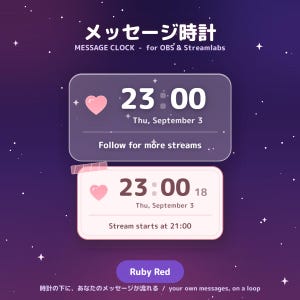 Puede incluir: Un reloj de mensajes digital para OBS y Streamlabs con dos paneles rectangulares de esquinas redondeadas, que muestra la hora 23:00, la fecha Thu, September 3, un icono de corazón rosa y texto personalizado sobre un fondo morado estrellado.