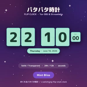 May include: A digital flip clock display for OBS and Streamlabs featuring mint green tiles with dark green numbers showing 22:10:00. Below the time, a pill-shaped label displays Thursday, June 18, 2026. The interface includes text options and a Mint Bliss button.