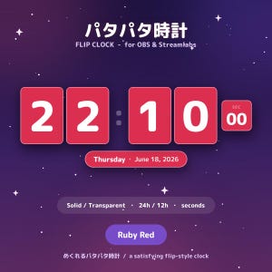 Puede incluir: Un reloj digital de estilo flip con paneles rectangulares de color rojo rubí y números blancos que marcan las 22:10 y 00 segundos. Debajo, una etiqueta muestra Thursday, June 18, 2026. La interfaz incluye opciones de texto para Solid, Transparent, 24h, 12h y seconds.