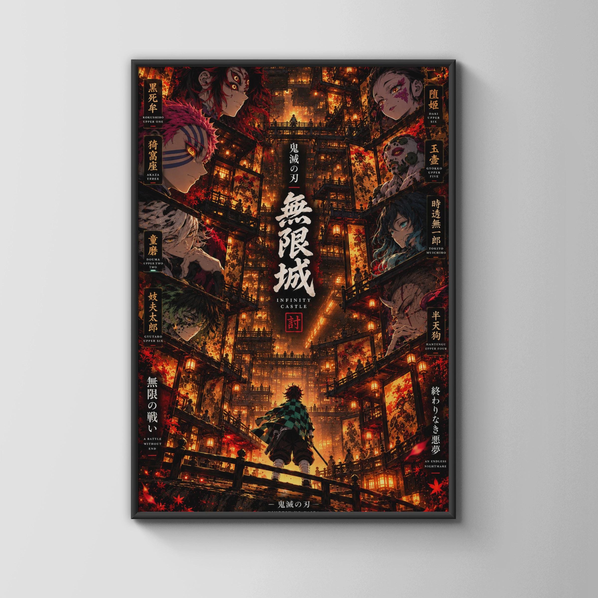 Buy Shinobu Poster Online In India - Etsy India