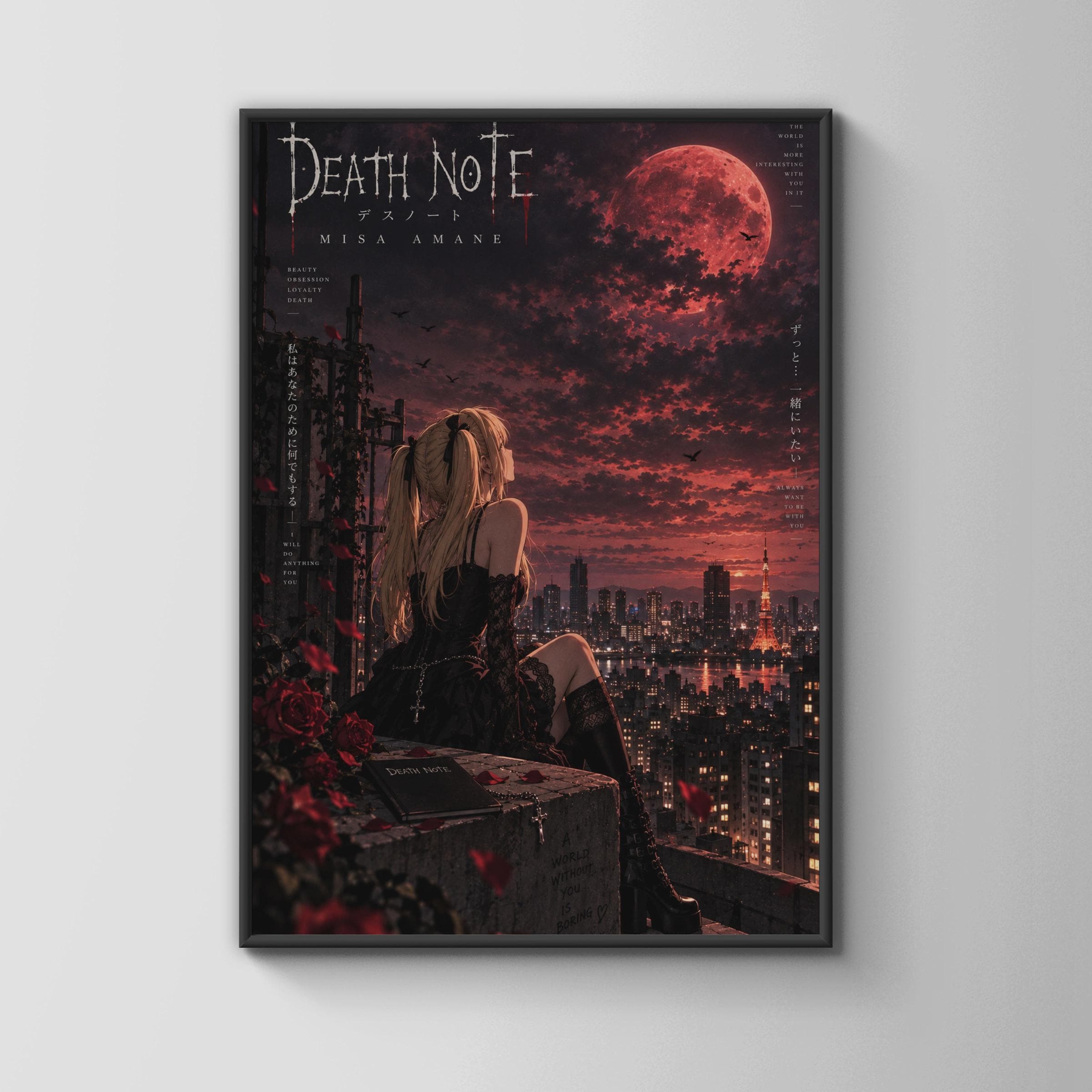 Death note poster - Etsy 日本