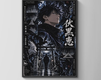 Megumi Fushiguro Anime Poster, Ten Shadows Technique Dark Manga Wall Art Print