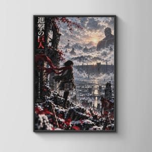 May include: A framed poster featuring a dark-haired character with a red scarf standing on a snowy, ruined cliff overlooking a sprawling city and a massive wall. The sky is filled with clouds and giant figures, with Japanese text on the left side.