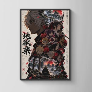 May include: A vertical poster featuring anime-style characters from Hell's Paradise, including a large central figure with white hair, surrounded by smaller characters, a torii gate, and a red sun, with Japanese text and the title Hell's Paradise.
