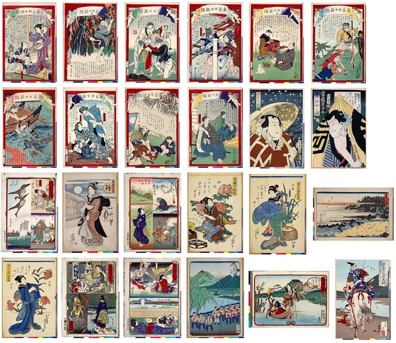 JAPANESE WOODBLOCK Print Painting Art Taiso Yoshitoshi ukiyo-e Hi Res jpg DVD.#4 JAPANESE WOODBLOCK Print Painting Art Taiso Yoshitoshi ukiyo-e Hi Res jpg DVD.#4