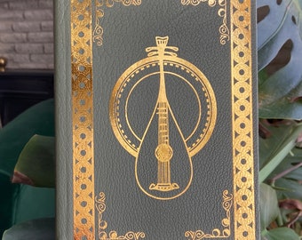 The Name of the Wind by Patrick Rothfuss - Leatherbound Hardcover Book