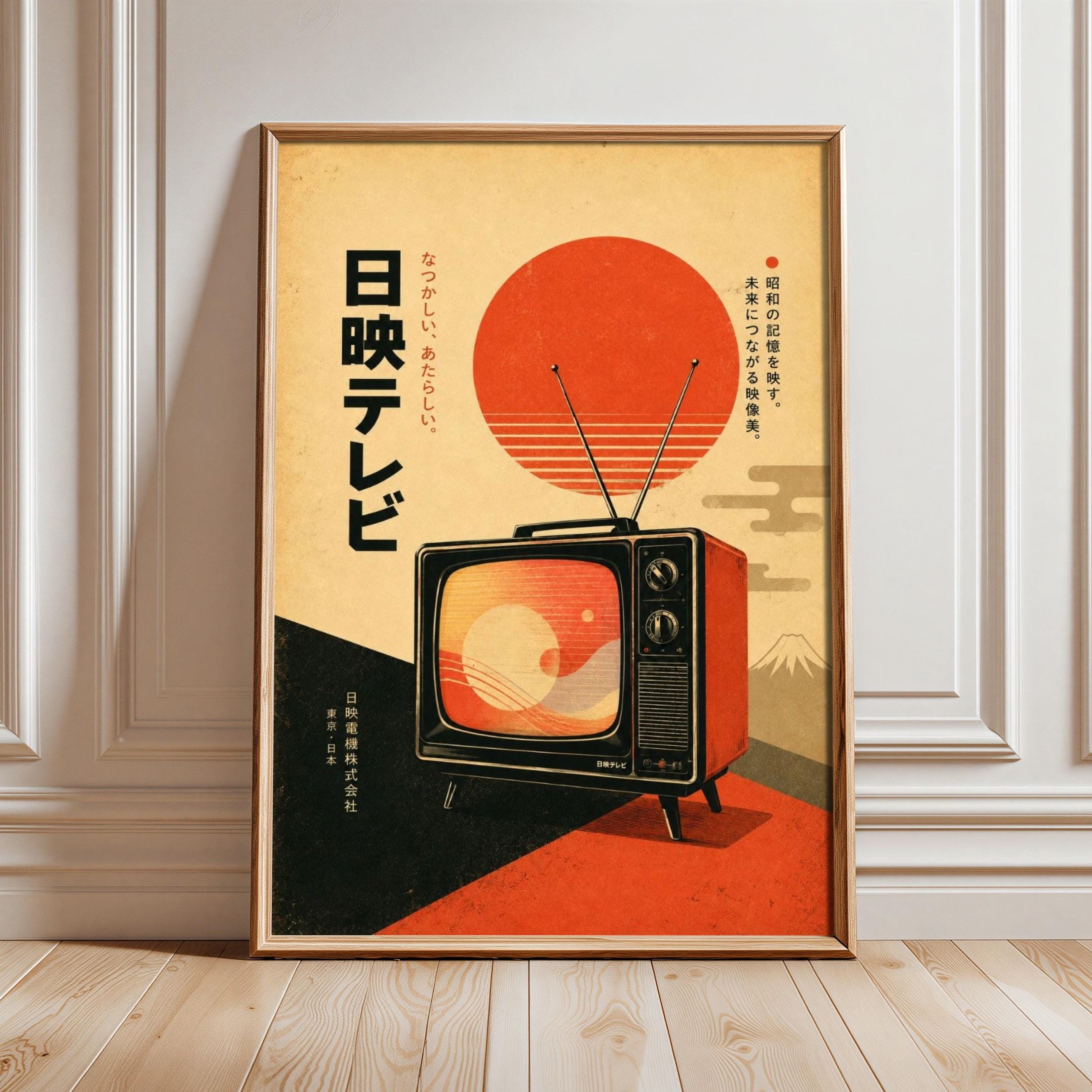 Showa Retro Decor - Etsy