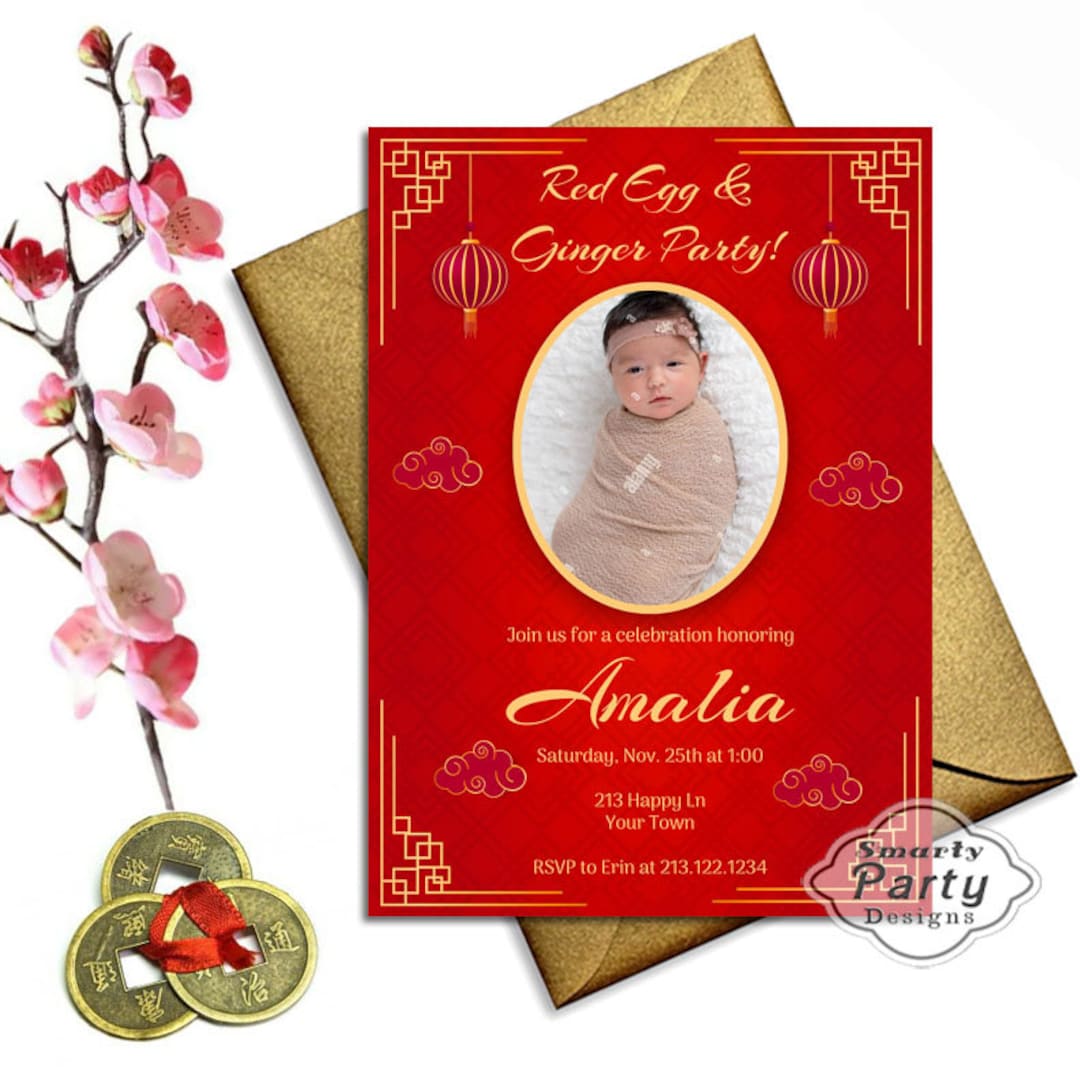 Red Egg and Ginger Party Invitation: Photo, 5x7 or 4x6 (digital