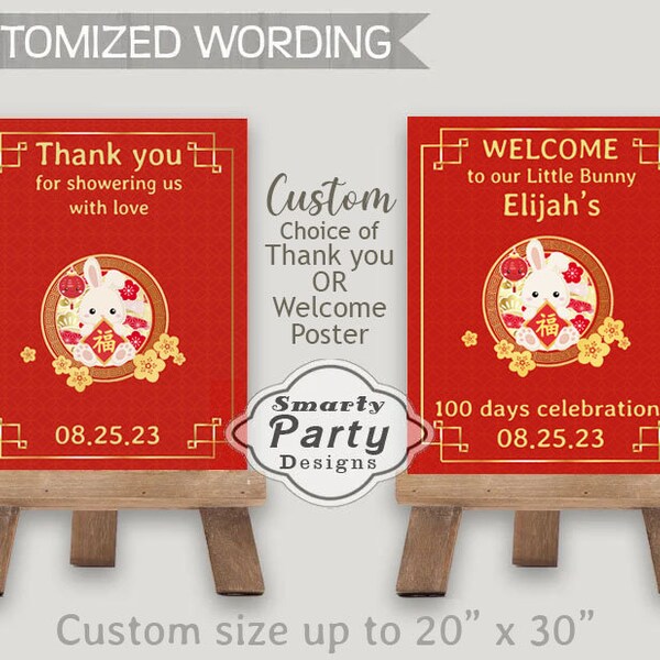 Welcome Baby shower Year of the Rabbit | Chinese New Year Sign 2023 - 24 100 Days | Red Gold Printable Customized Poster JPG or PDF